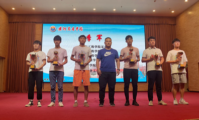 黄河交通学院2021年上半年系列体育竞赛颁奖典礼圆满成功