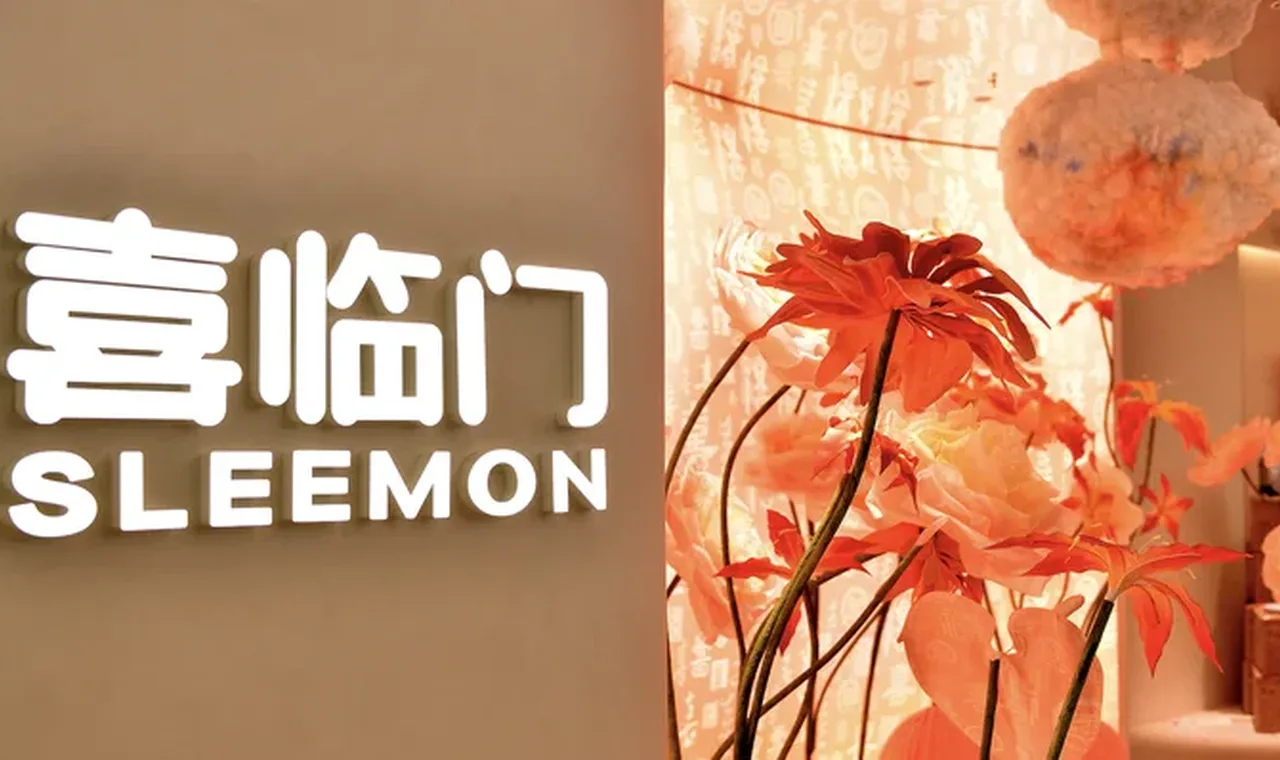 涉案金额达8.71亿!“中国床垫第一股”喜临门深陷三起重大诉讼缩略图