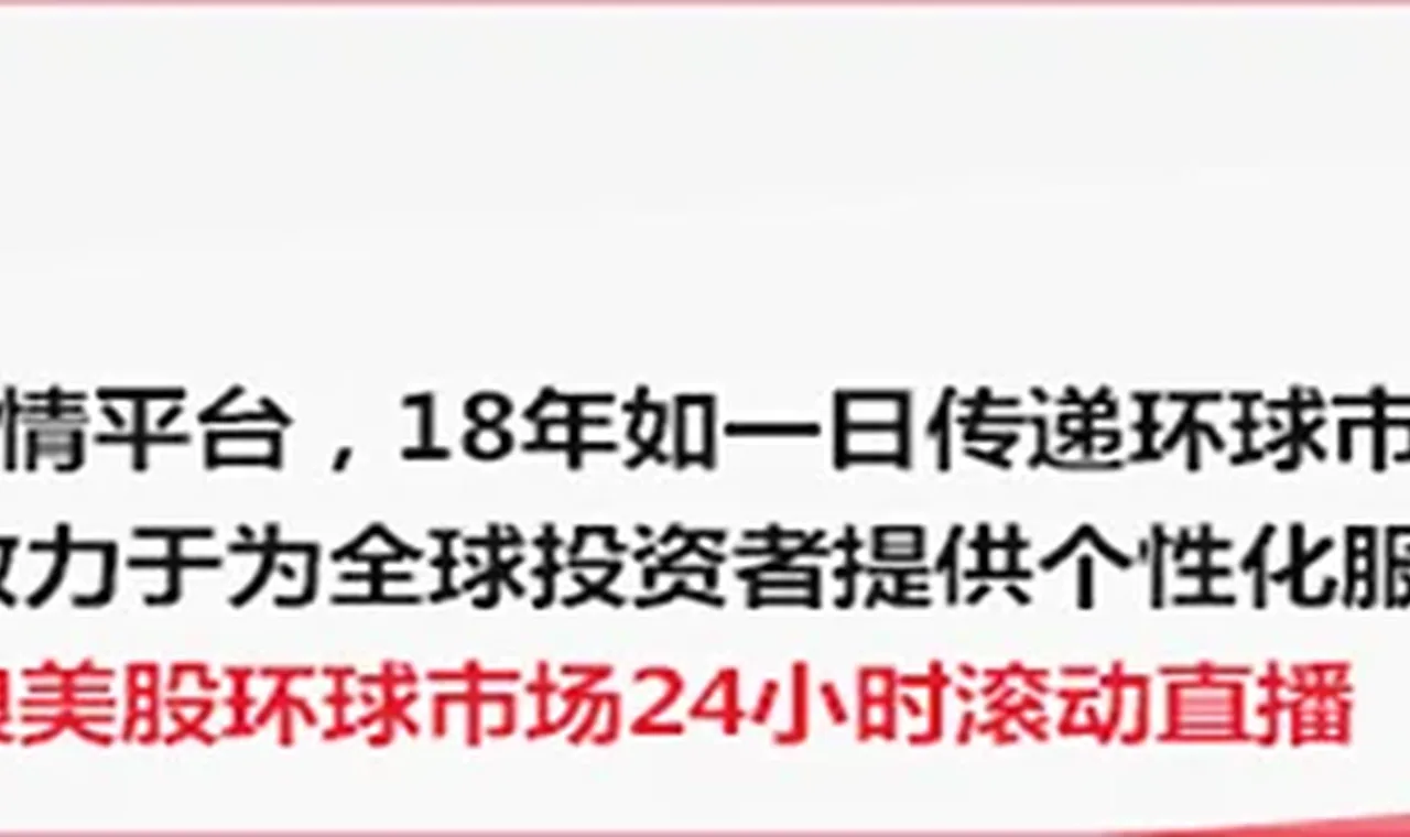 美国NASA局长预计最早2030年代初在月球上建成永久基地 插图